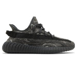 Adidas Yeezy Boost 350 V2 MX Dark Salt