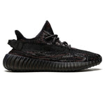 Adidas Yeezy Boost 350 V2 MX Rock