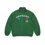 Supreme x Umbro Cotton Ripstop Track Jacket Green